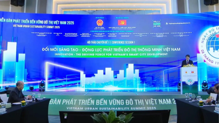 Diễn đàn phát triển bền vững đô thị Việt Nam năm 2025